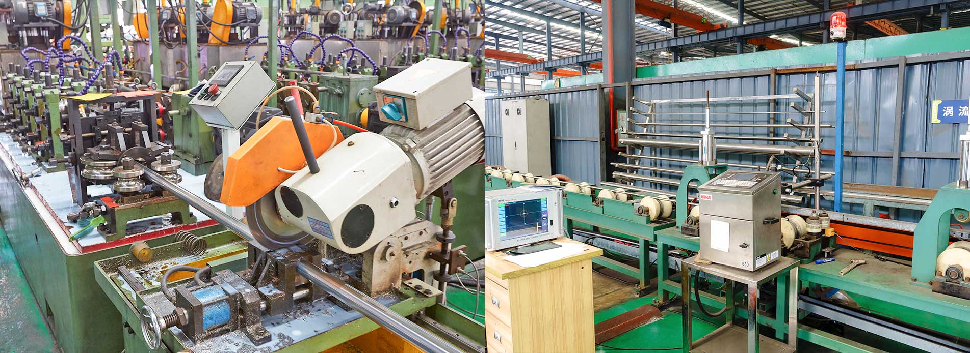 供貨速度快 · 安全有保障