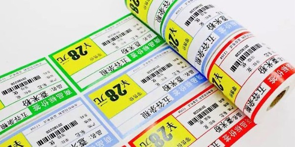 五防熱敏紙其實就是熱敏合成紙？