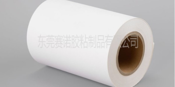 電子產(chǎn)品標簽，首選阻燃PET不干膠