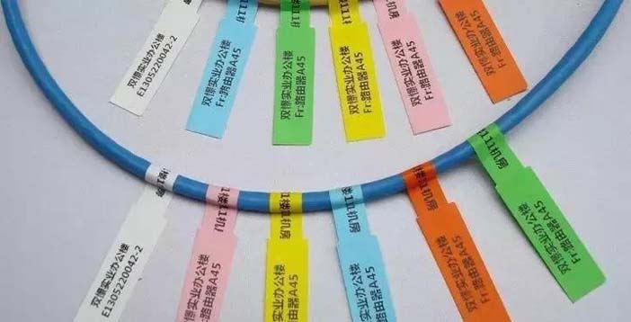 線纜標簽材料