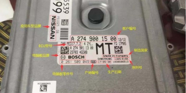 為什么說PET不干膠標(biāo)簽適用做電子產(chǎn)品標(biāo)簽？