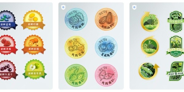 防偽標簽材料制作成的防偽標貼有什么作用？