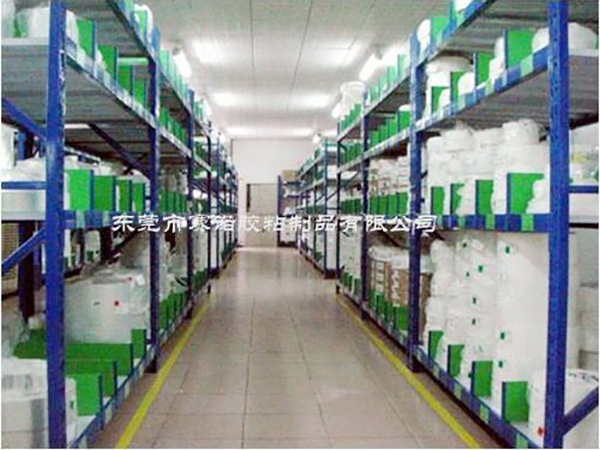 賽諾膠粘-倉(cāng)庫(kù)貨架