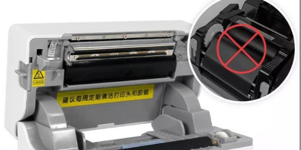 熱敏紙不干膠材料打印居然不用墨水，是怎么打印的？