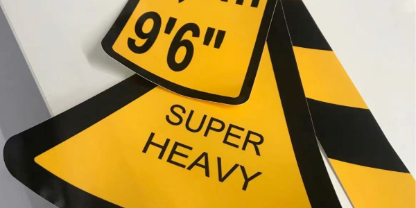 適合戶外的不干膠標簽材料有哪些？