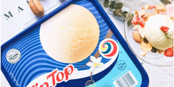 關于特殊不干膠材料之冷凍標簽