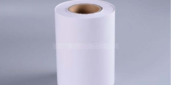 熱敏紙和不干膠紙到底有什么區別？