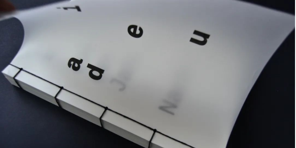 帶你看看什么是牛油紙？