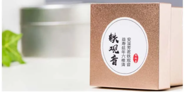 不干膠材料特種紙和銅版紙區別在哪里？