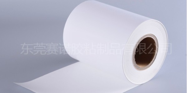 厚度75#PET不干膠標(biāo)簽材料的具體分類和特點